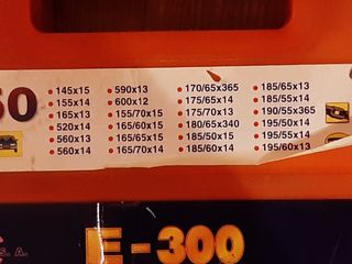 Cadenas para coche sin usar E 300