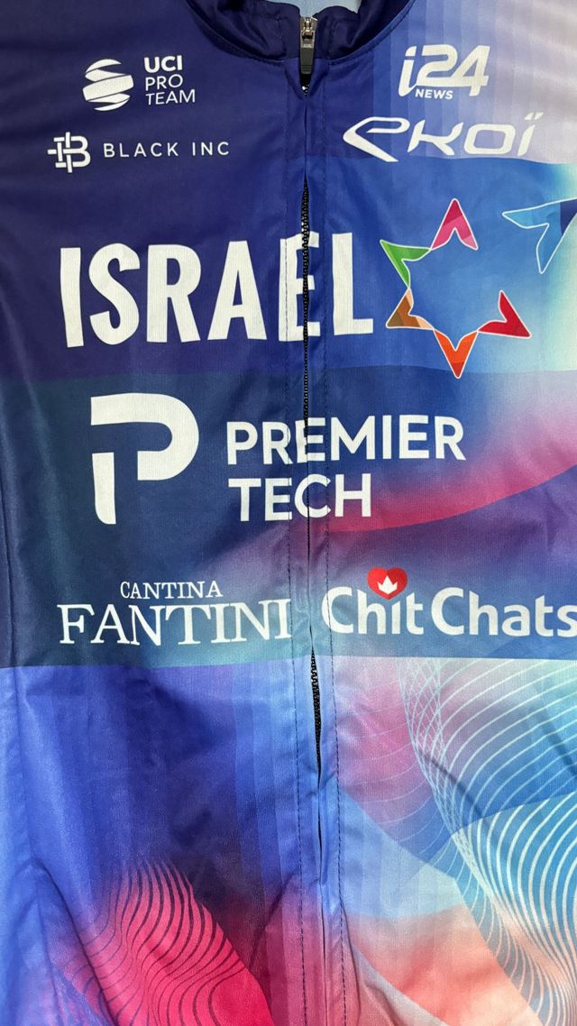 Chaleco Cortavientos Ekoi Israel Premier Tech XS