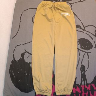 Pantalones chandal 