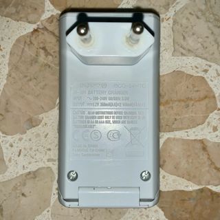 Cargador Ni-MH AAA y AA SONY BCG-34HTD