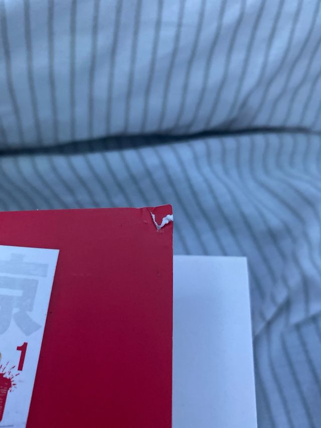 TOKYO REVENGERS 1+2 PACK PROMOCIONAL