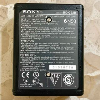 Cargador Ni-MH AAA y AA SONY BC-CS2B