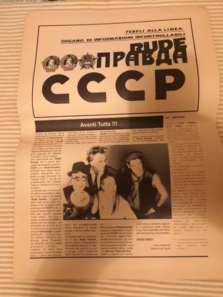 CCCP