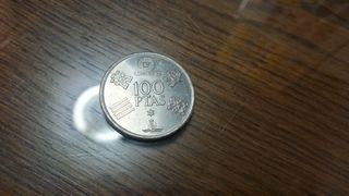 Coleccion monedas mundial fútbol 82