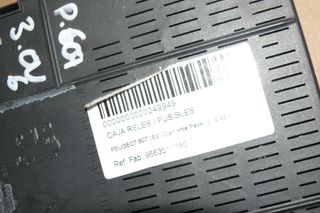 Caixa Fusíveis PEUGEOT 607 Ref 9663510280