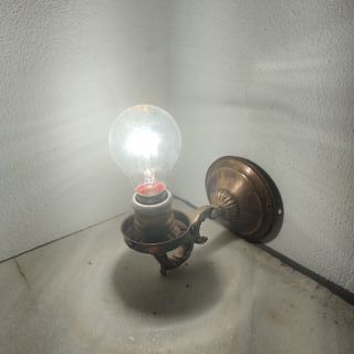 #156 Aplique pared metal dorado/bronce