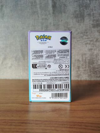 Figura Snorlax - Pokémon