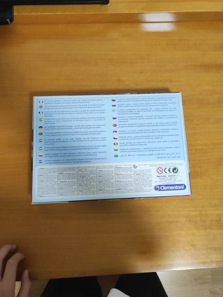 Set de 2 puzzles Rayo McQueen (Cars)