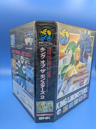 King of the Monsters 2 - NeoGeo AES SNK