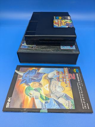 King of the Monsters 2 - NeoGeo AES SNK