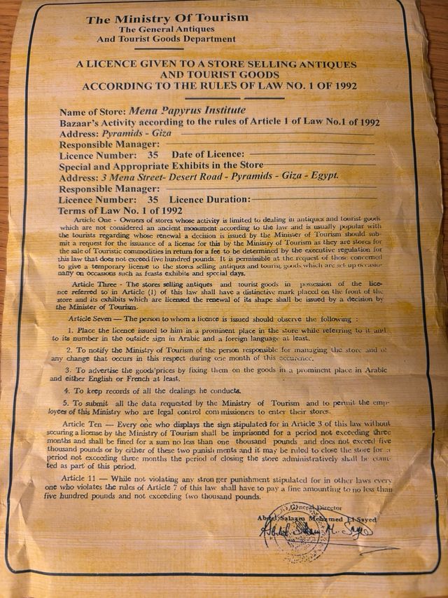 Papiri dipinti a mano certificati