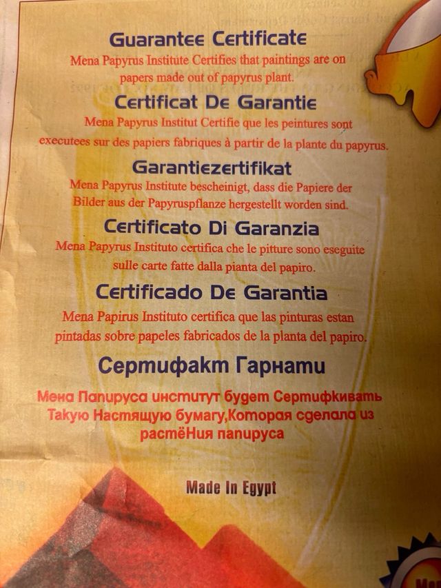 Papiri dipinti a mano certificati