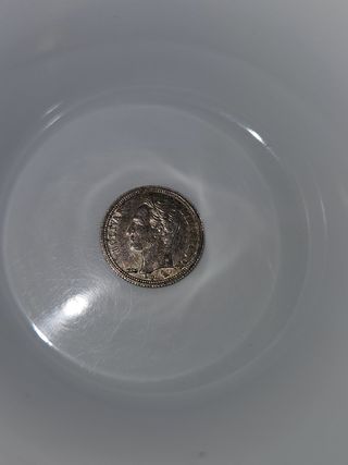 25 céntimos 1960 República de Venezuela