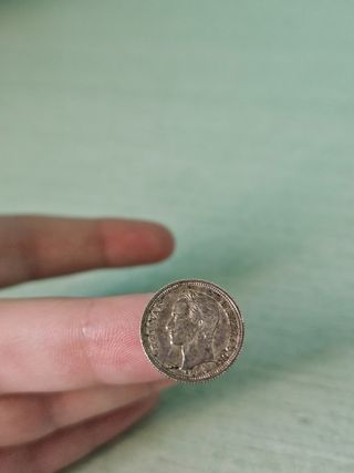 25 céntimos 1960 República de Venezuela