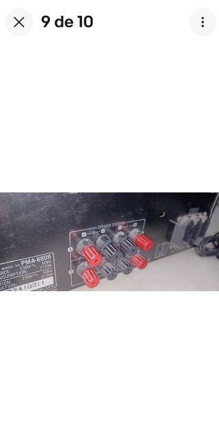 AMPLIFICADOR  DENON PMA-680R