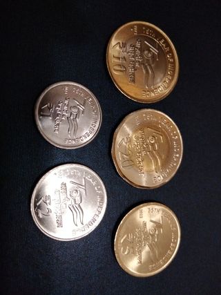 Serie de monedas de la India.