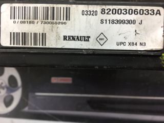 8200306033c s118399300l upc x84 n3 upcx84n3