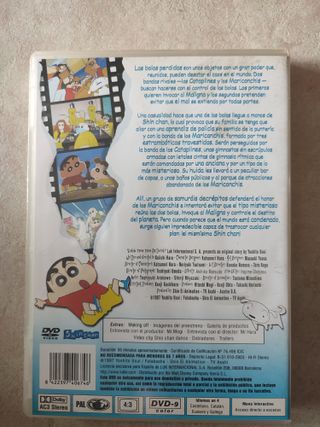 DVD PELICULA SHINCHAN-BUSCA DE LAS BOLAS PERDIDAS