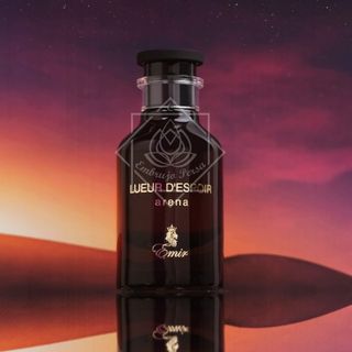 Lueur D’Espoir Arena - Emir