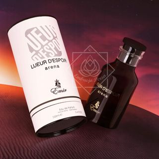 Lueur D’Espoir Arena - Emir