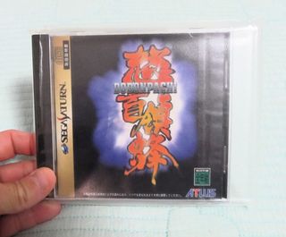 DODONPACHI SPINE CARD SEGA SATURN JAPAN