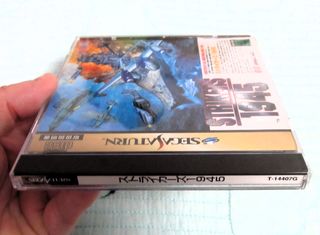 STRIKERS 1945 SPINE CARD SEGA SATURN JAPAN
