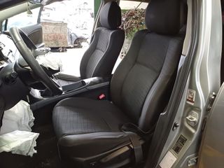 DESPIECE COMPLETO TOYOTA AVENSIS CROSS SPORT (T27)