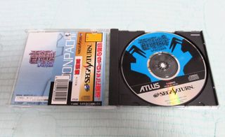 DONPACHI SPINE CARD SEGA SATURN JAPAN