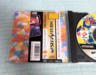 DETANA TWINBEE SPINE CARD SEGA SATURN JAPAN