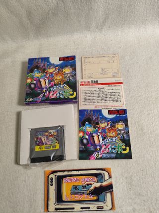 *COMPLETO* Panic BoomBerman Virtual Boy Japones