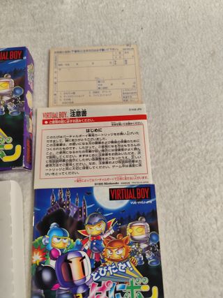 *COMPLETO* Panic BoomBerman Virtual Boy Japones