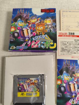 *COMPLETO* Panic BoomBerman Virtual Boy Japones