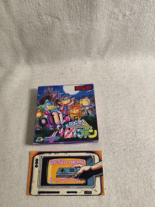 *COMPLETO* Panic BoomBerman Virtual Boy Japones