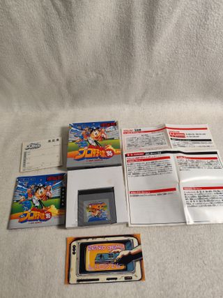 *COMPLETO* BaseBall 95 Japones Virtual Boy