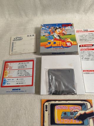 *COMPLETO* BaseBall 95 Japones Virtual Boy