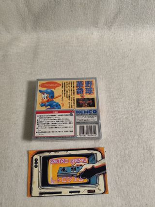 *COMPLETO* BaseBall 95 Japones Virtual Boy