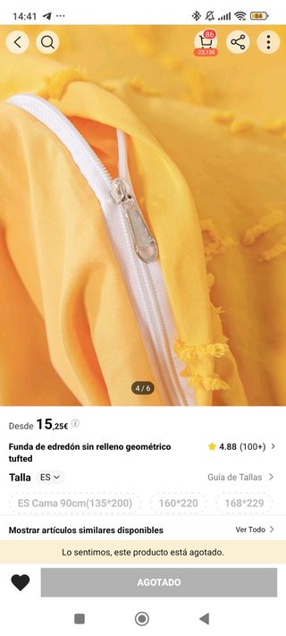 Funda de edredón shein