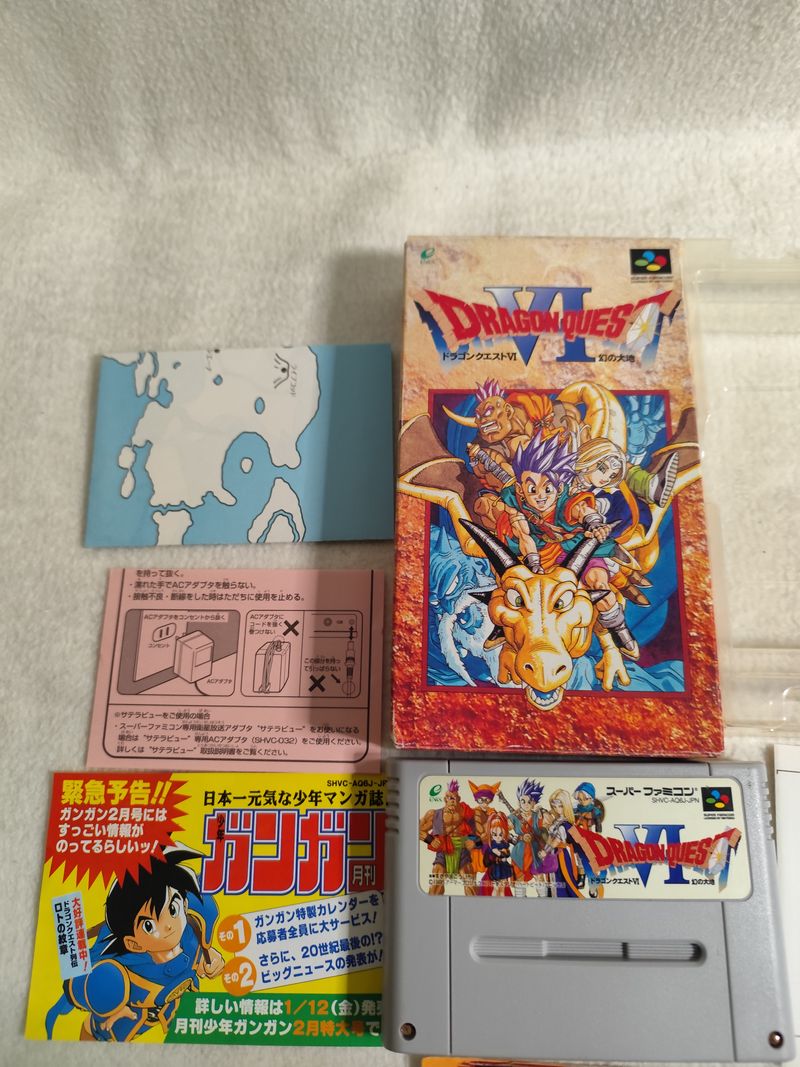 Imagen de *COMPLETO* Dragon Quest 6 Japones Famicon