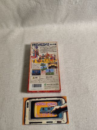 *COMPLETO* Dragon Quest 6 Japones Famicon