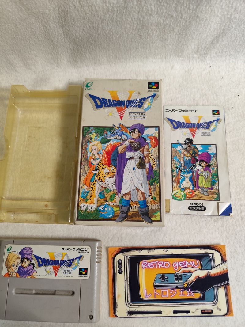 Imagen de *COMPLETO* DragonQuest V Super Famicon Japonesa