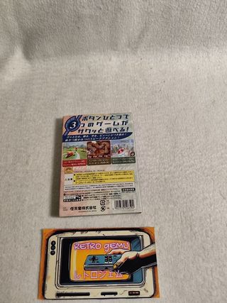 *COMPLETO* Kirby Airride Gamecube Japones