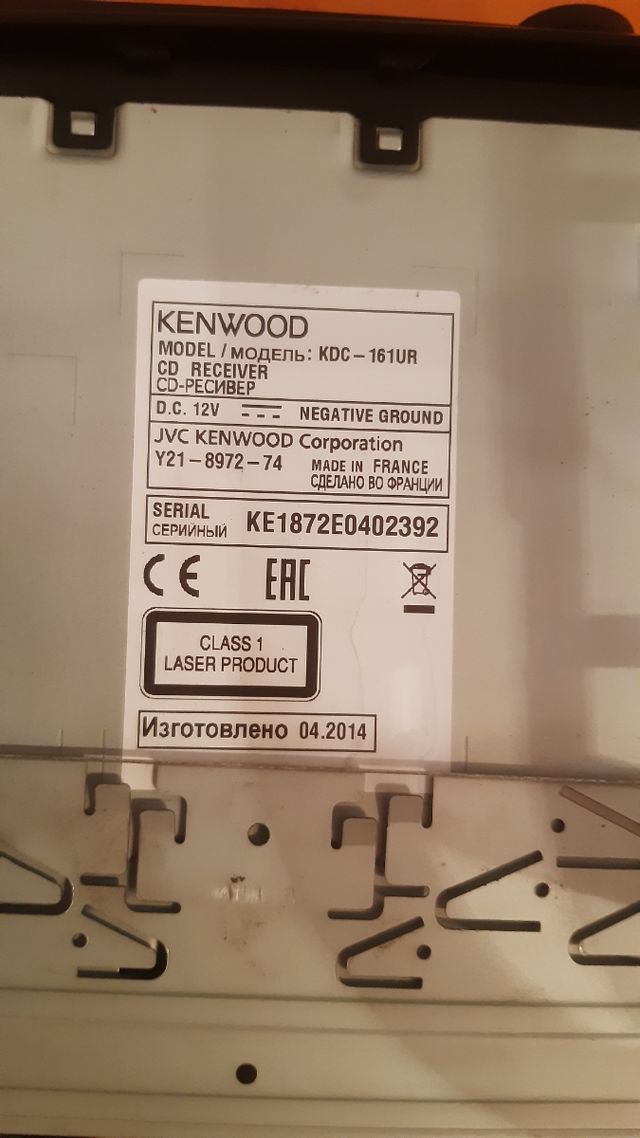 Radio cd usb kenwood