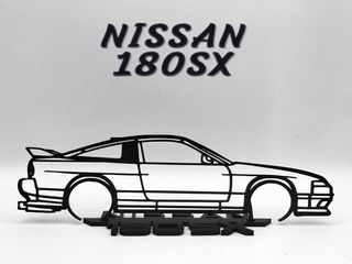 Maqueta Nissan 180SX - 20cm
