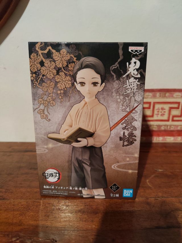 Muzan Kibutsuji Demon Slayer banpresto