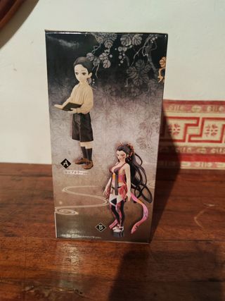 Muzan Kibutsuji Demon Slayer banpresto 