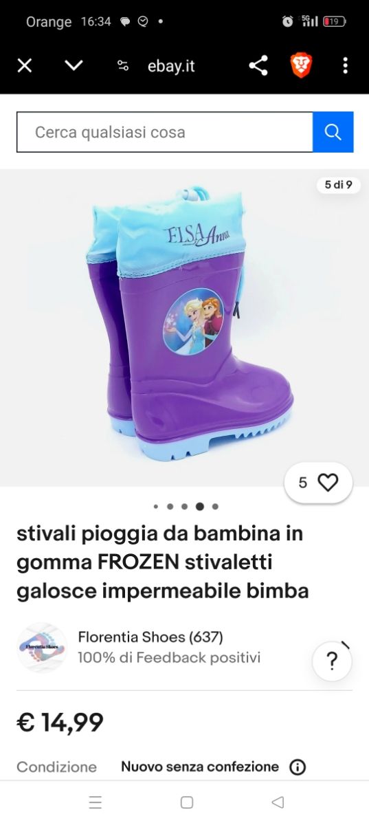 Stivali di gomma 24-25