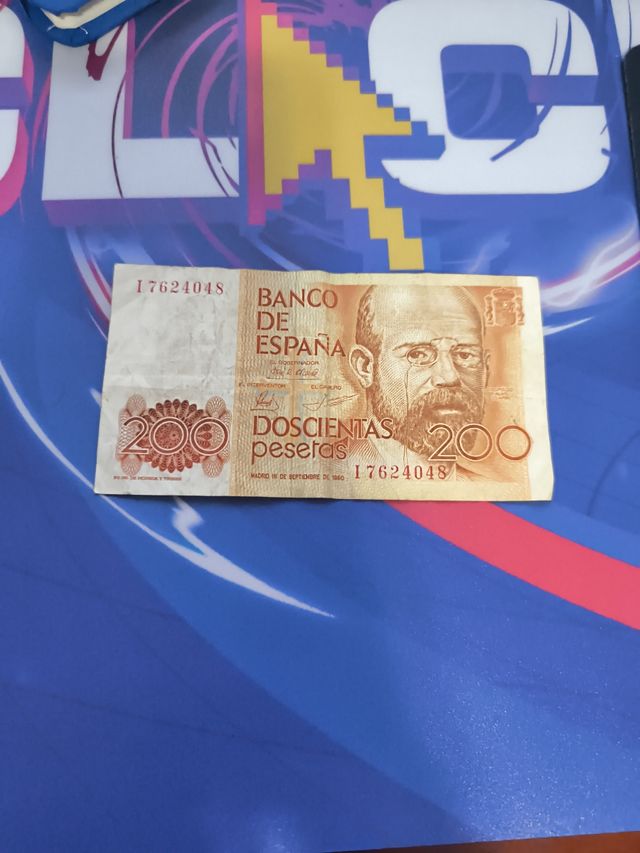 Billete de 200 pesetas 1980 sin serie