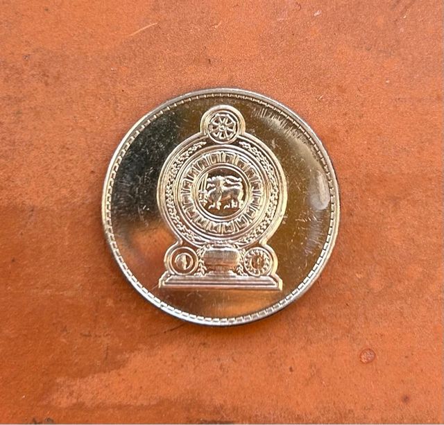 Moneta indiana - one rupee