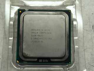Procesador Intel Core 2 Quad Q8300