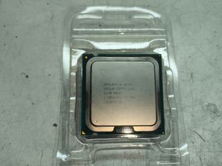 Procesador Intel Core 2 Quad Q8300